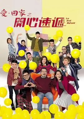 雾港信号 悬疑热播电视剧全集在线观看